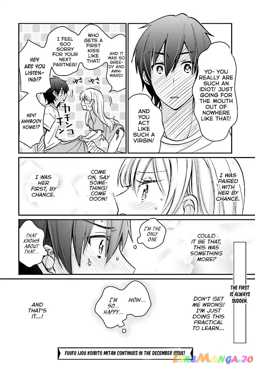 Fuufu Ijou, Koibito Miman. chapter 8 - page 25