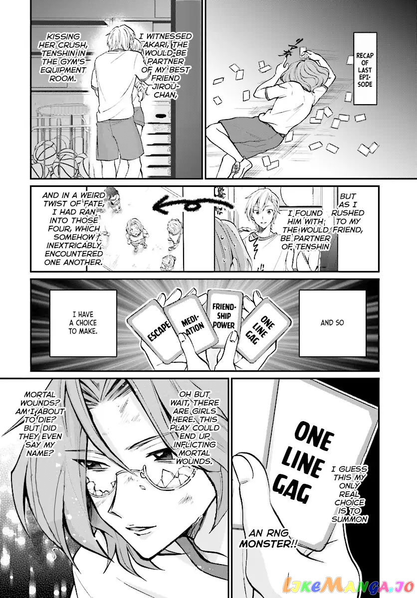 Fuufu Ijou, Koibito Miman. chapter 8 - page 3