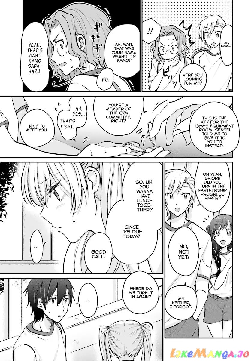 Fuufu Ijou, Koibito Miman. chapter 8 - page 4