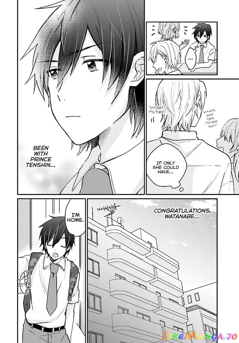 Fuufu Ijou, Koibito Miman. chapter 8 - page 9