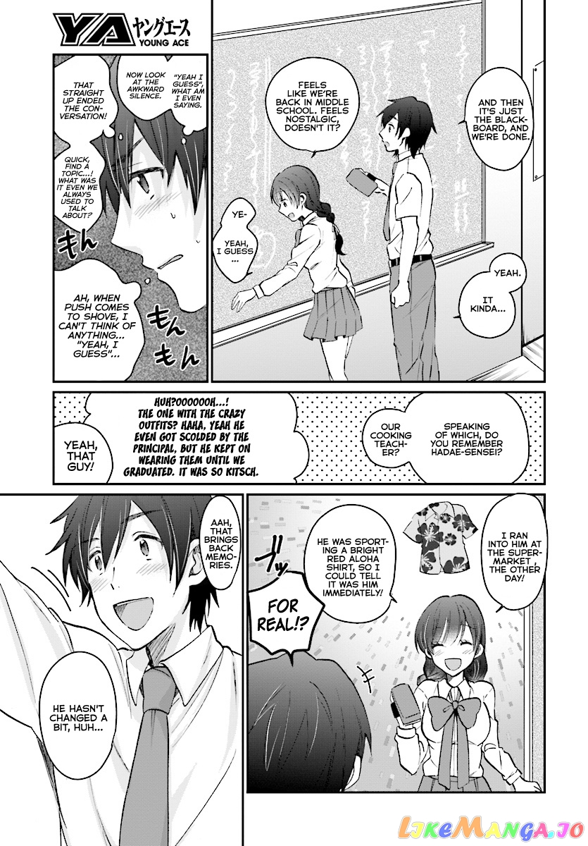 Fuufu Ijou, Koibito Miman. chapter 9 - page 13