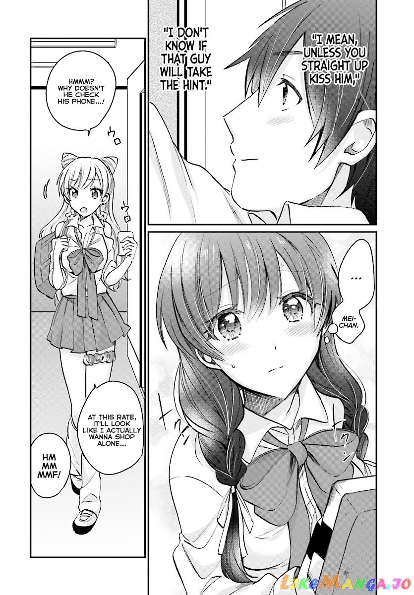 Fuufu Ijou, Koibito Miman. chapter 9 - page 14