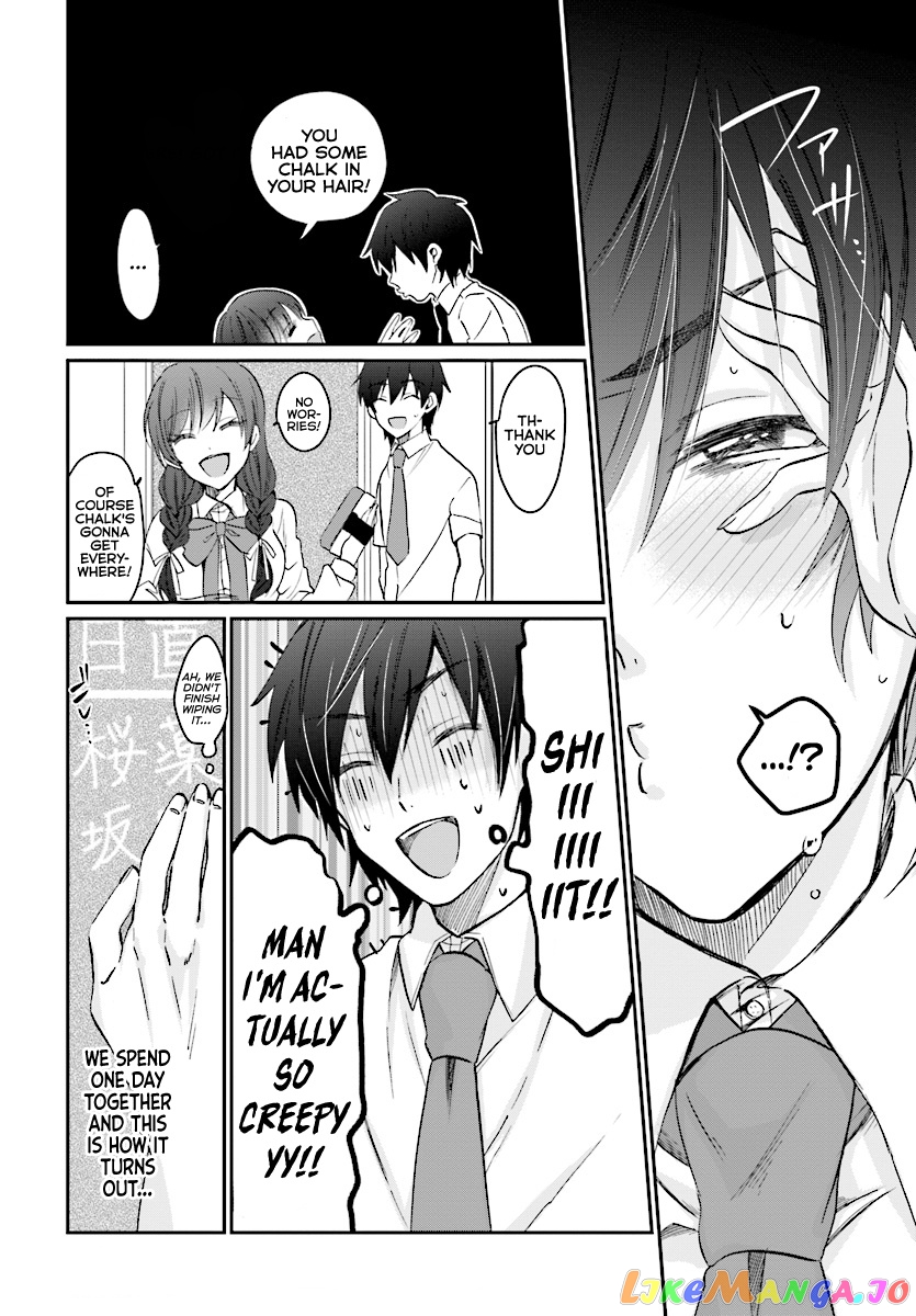 Fuufu Ijou, Koibito Miman. chapter 9 - page 18