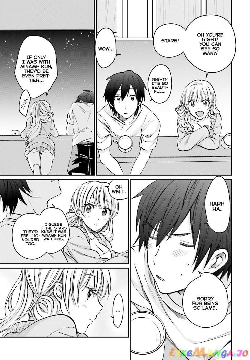 Fuufu Ijou, Koibito Miman. chapter 9 - page 23