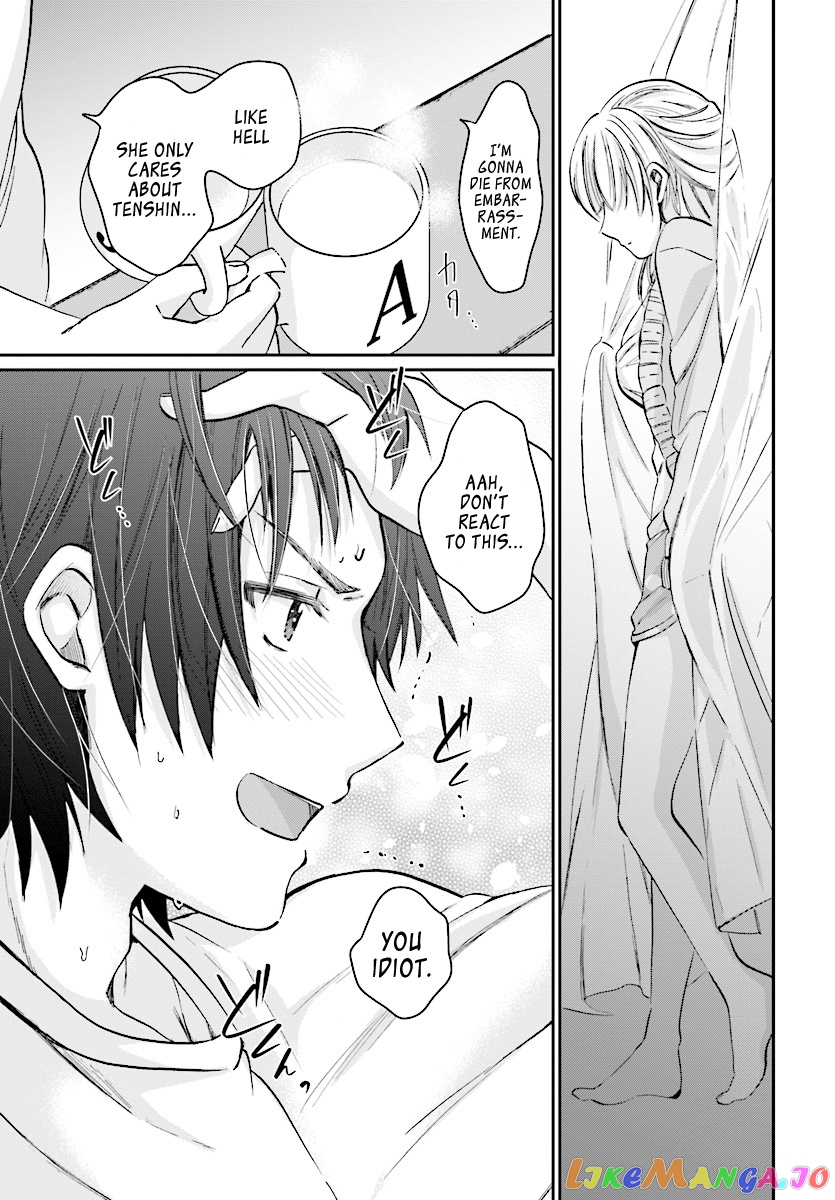 Fuufu Ijou, Koibito Miman. chapter 9 - page 31