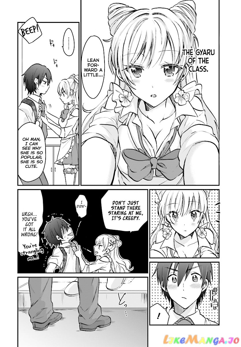 Fuufu Ijou, Koibito Miman. chapter 9 - page 4