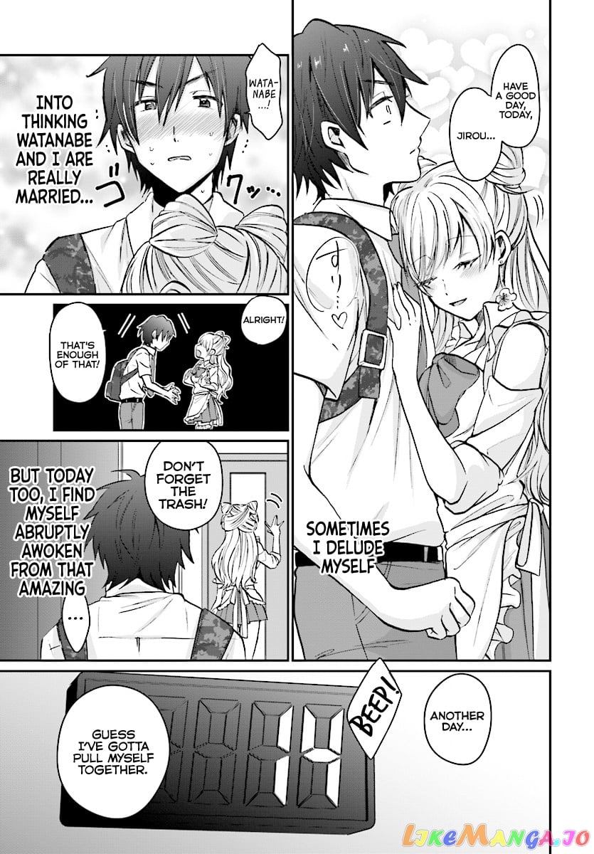 Fuufu Ijou, Koibito Miman. chapter 9 - page 5