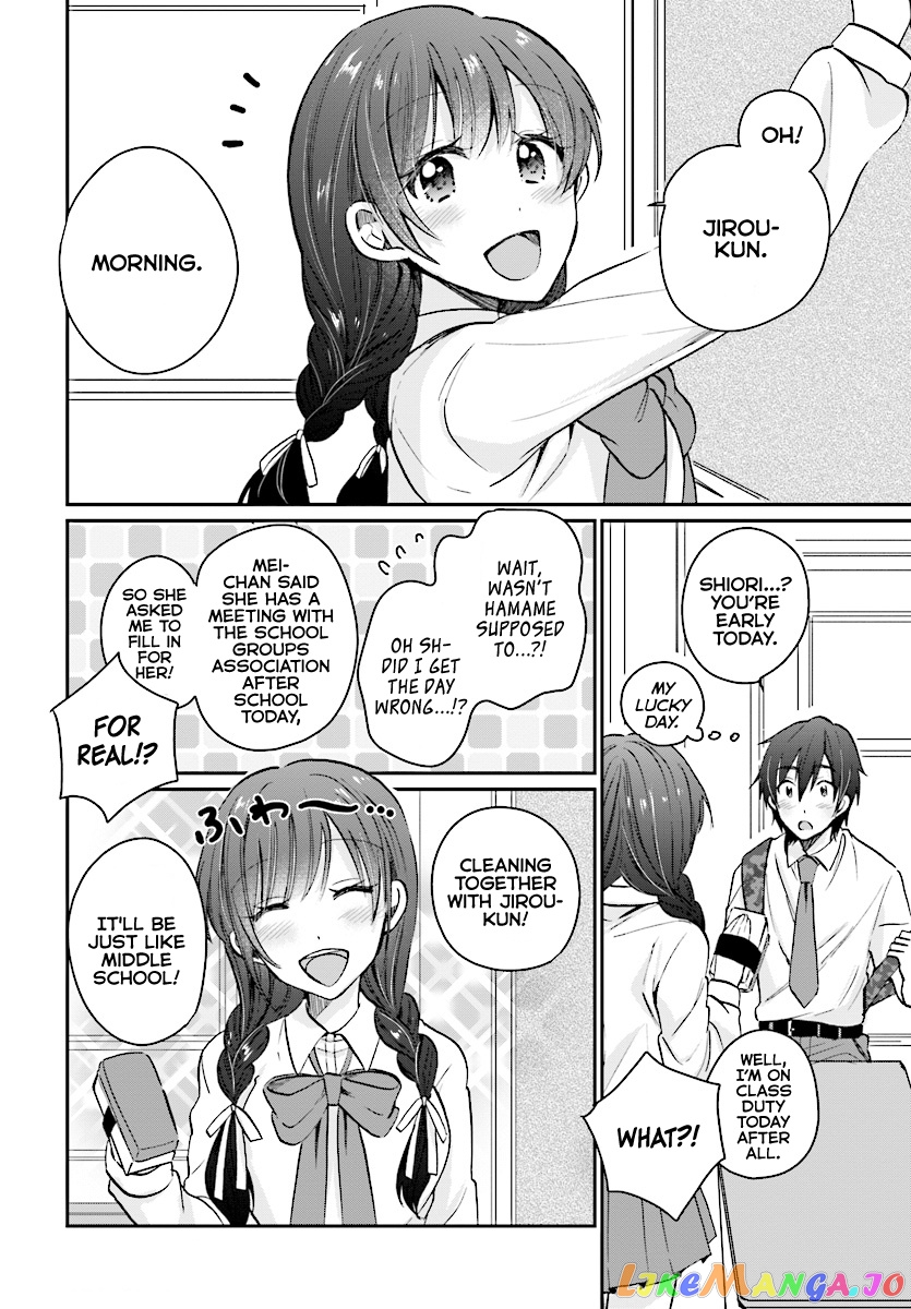 Fuufu Ijou, Koibito Miman. chapter 9 - page 6