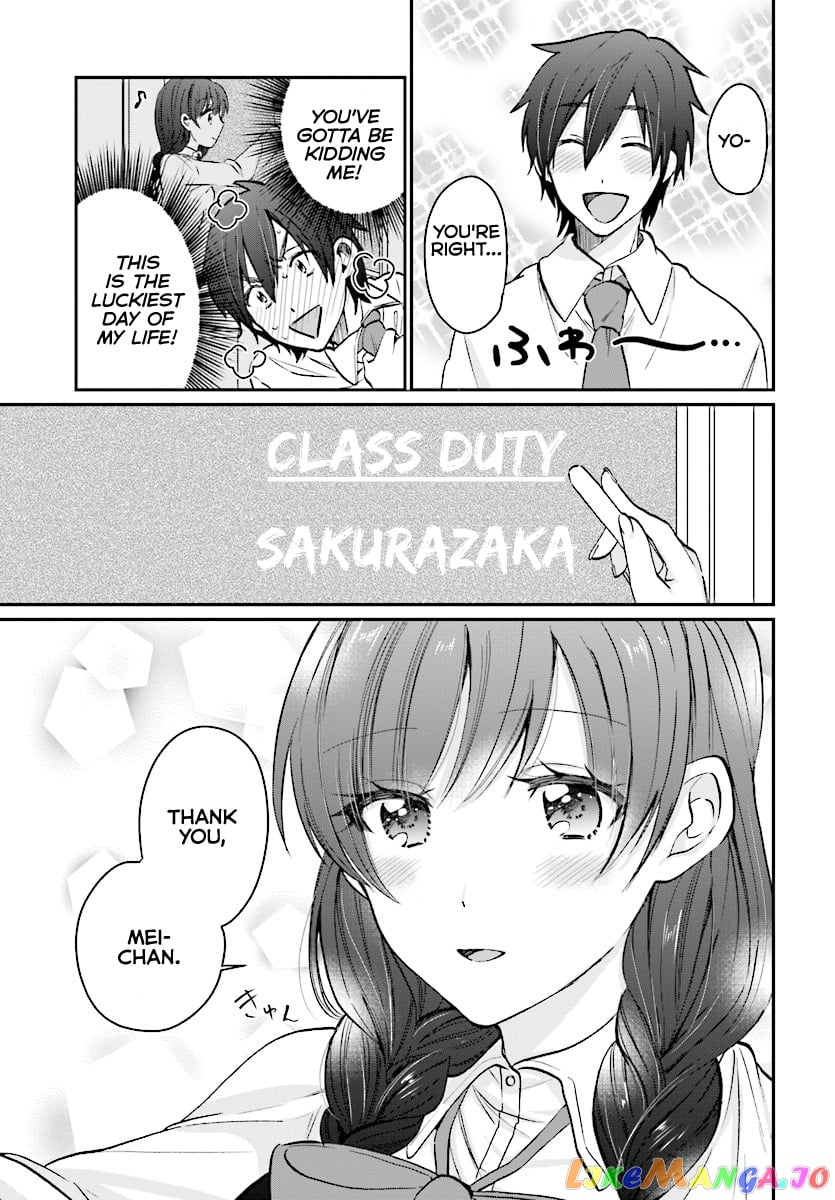 Fuufu Ijou, Koibito Miman. chapter 9 - page 7