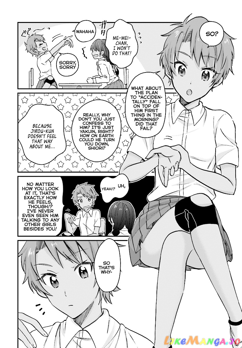 Fuufu Ijou, Koibito Miman. chapter 9 - page 8