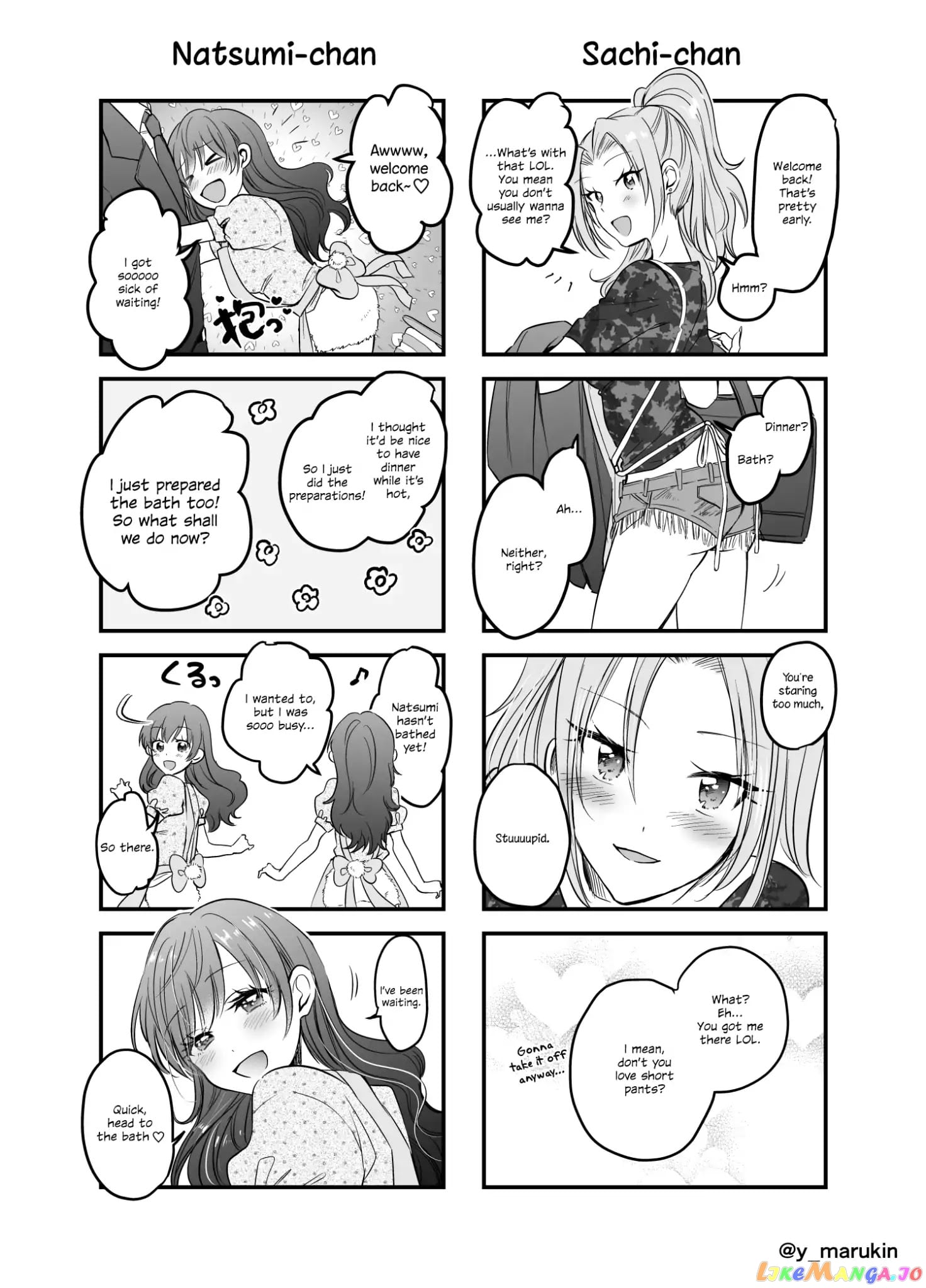 Fuufu Ijou, Koibito Miman. chapter 9.5 - page 4