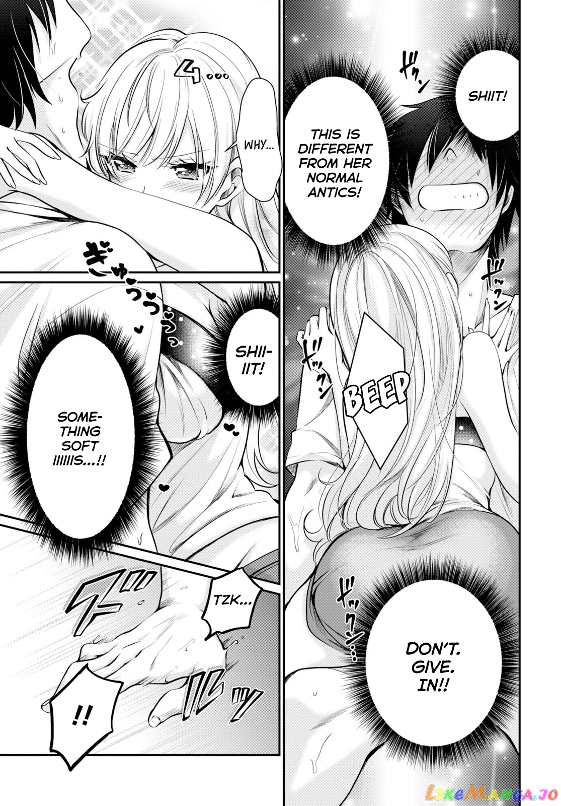 Fuufu Ijou, Koibito Miman. chapter 10 - page 22