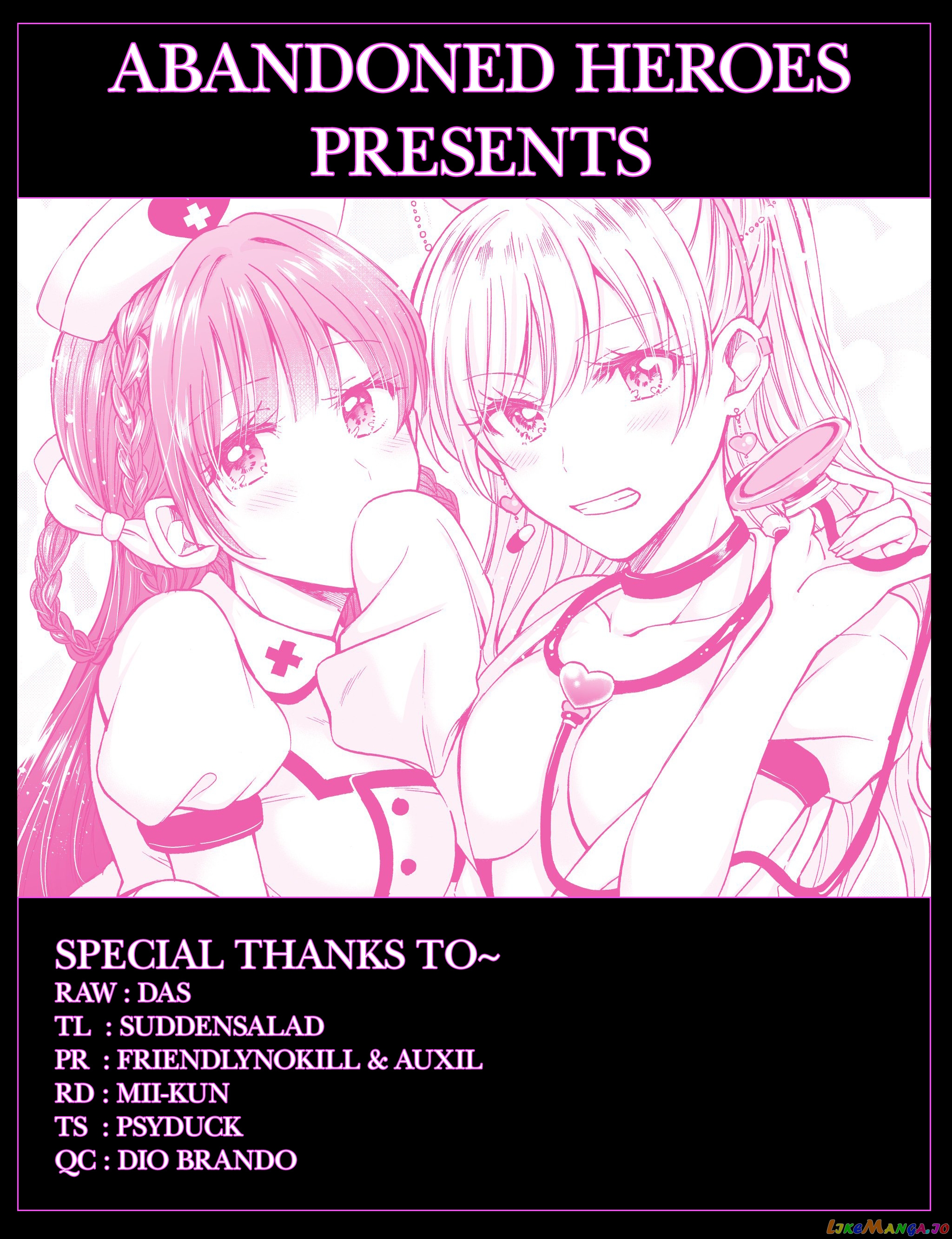 Fuufu Ijou, Koibito Miman. chapter 11 - page 1
