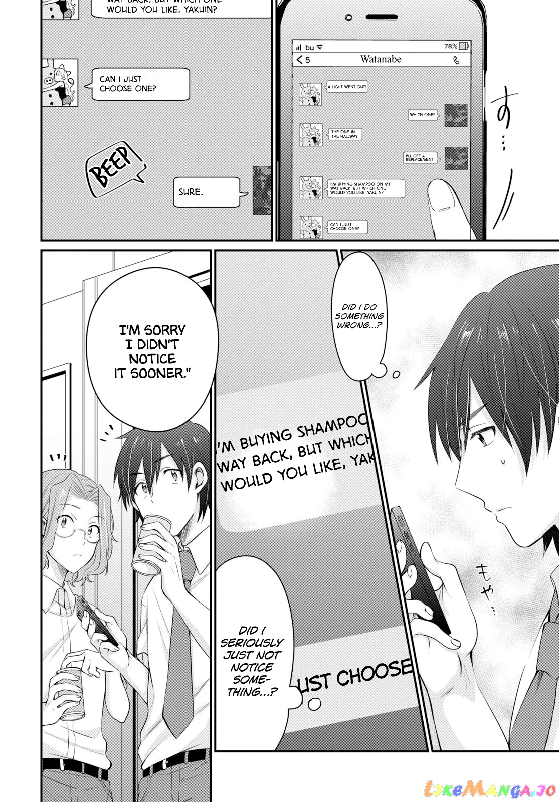 Fuufu Ijou, Koibito Miman. chapter 11 - page 10
