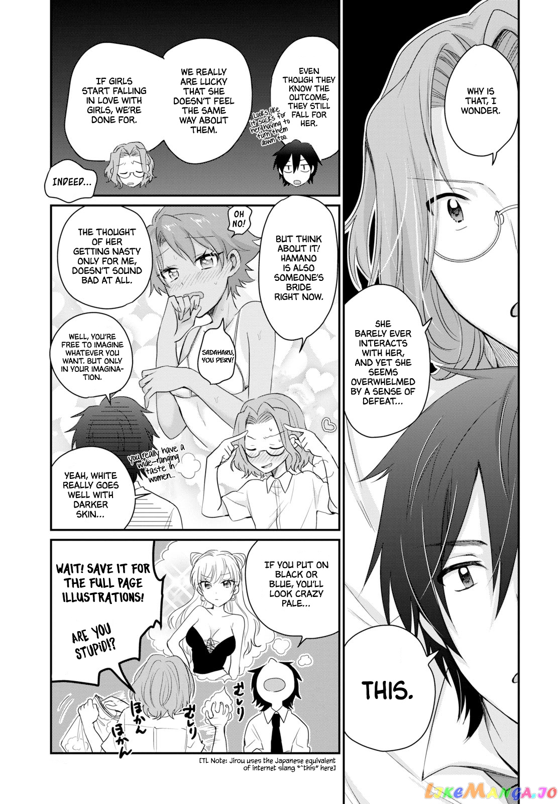 Fuufu Ijou, Koibito Miman. chapter 11 - page 13