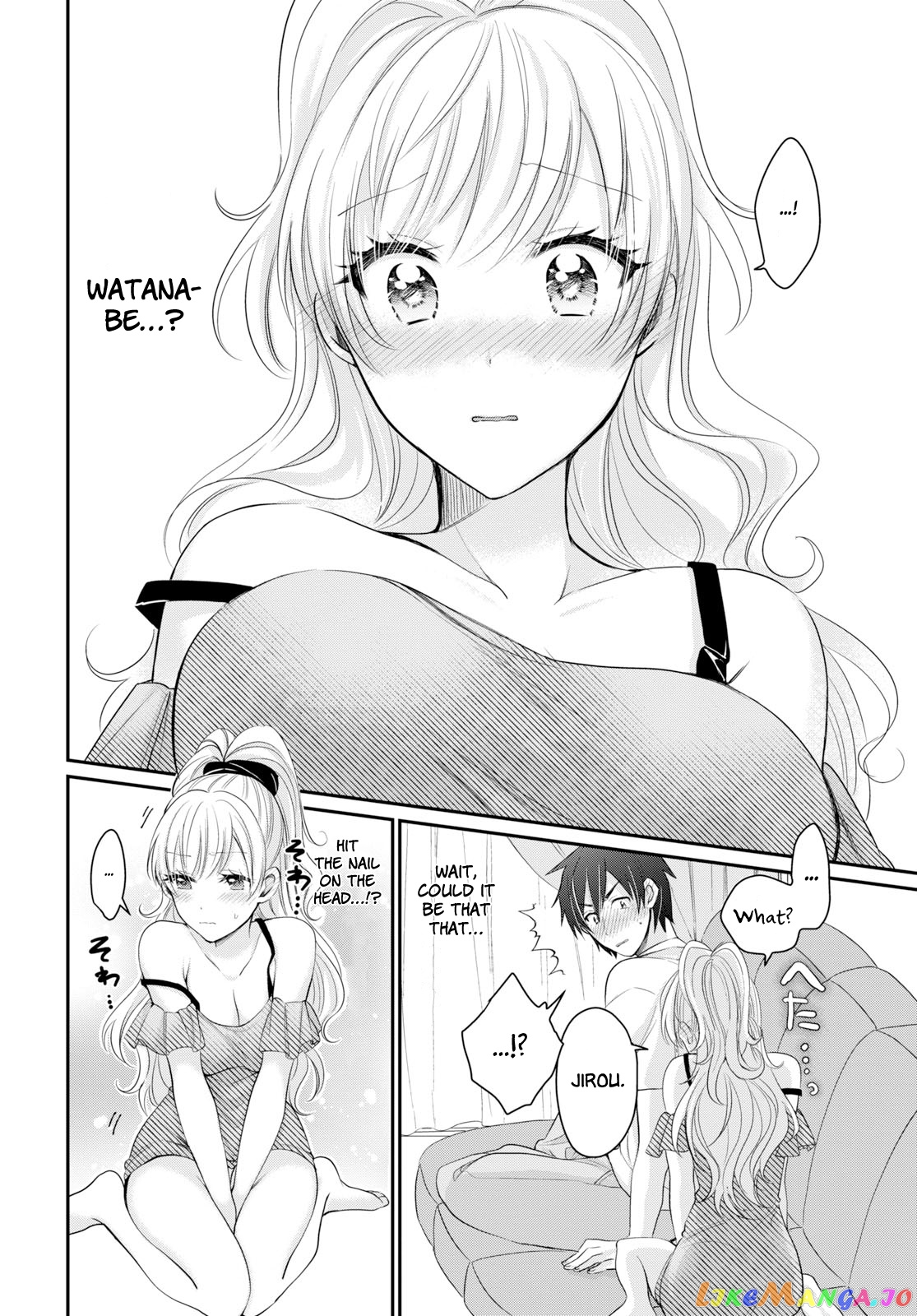 Fuufu Ijou, Koibito Miman. chapter 11 - page 22