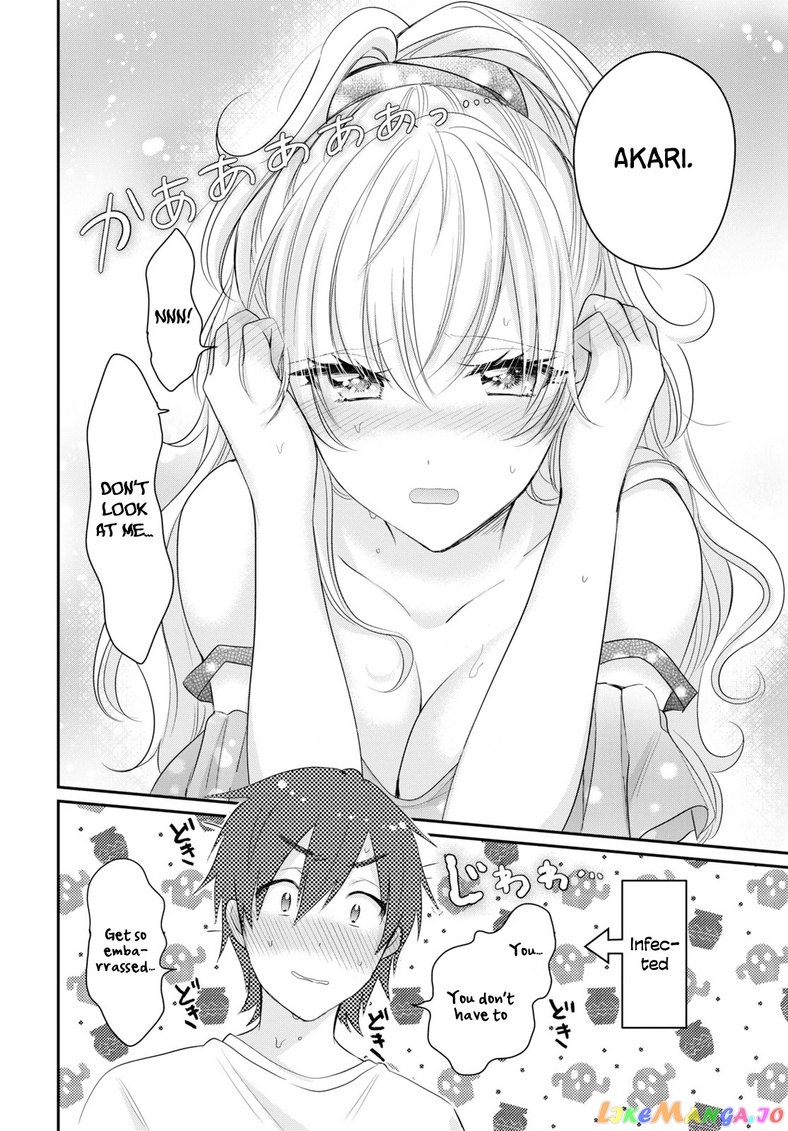 Fuufu Ijou, Koibito Miman. chapter 11 - page 24