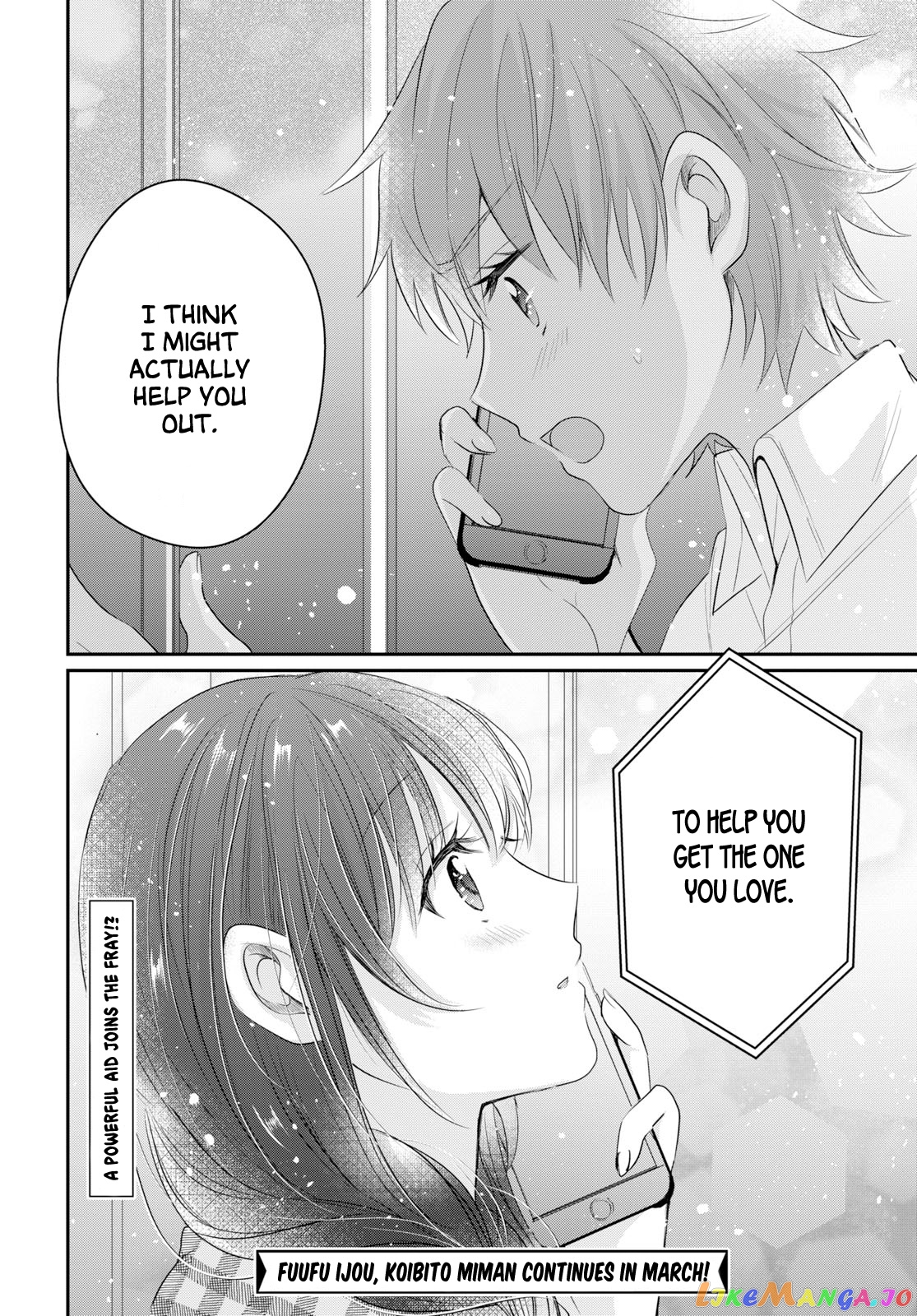 Fuufu Ijou, Koibito Miman. chapter 11 - page 30