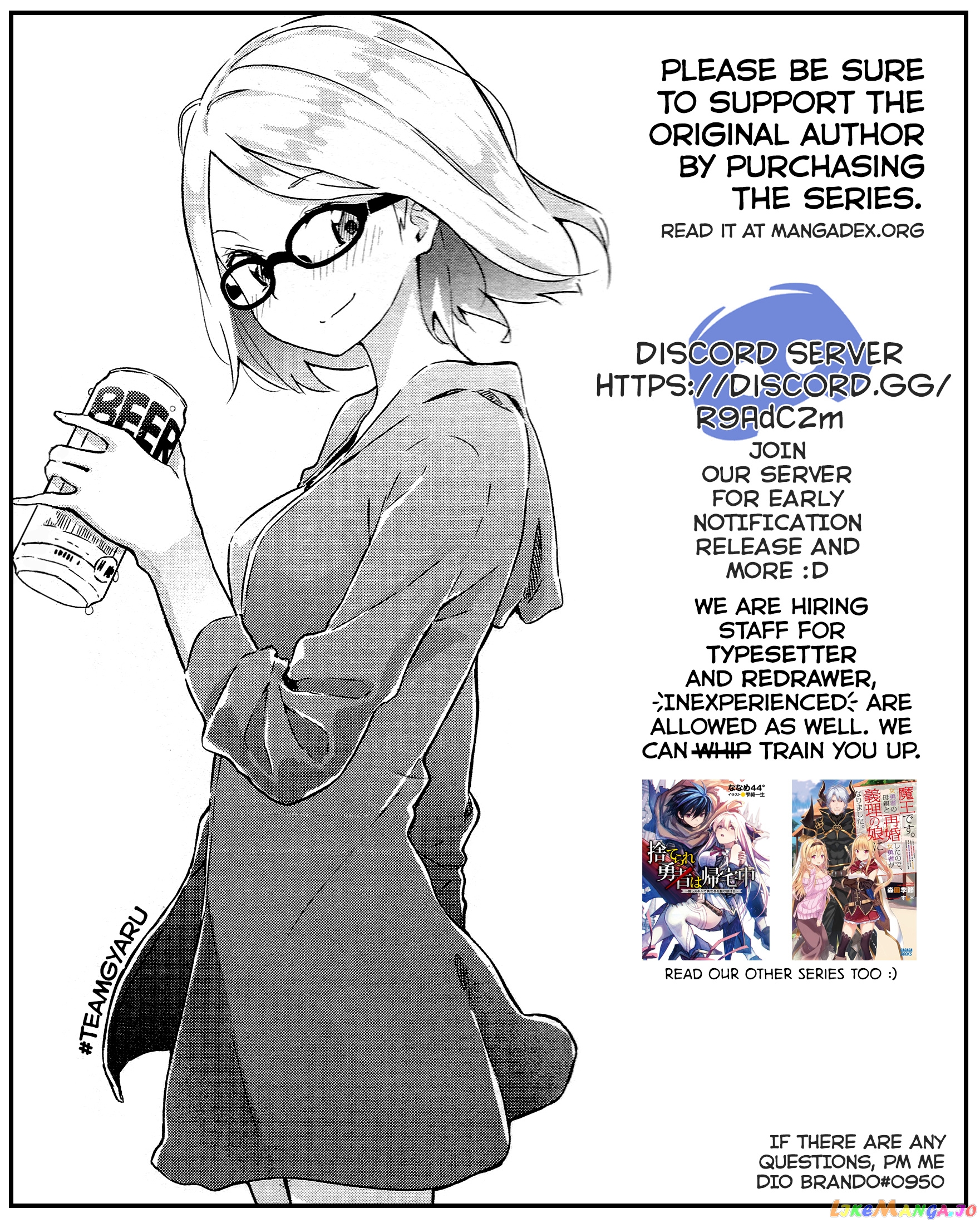Fuufu Ijou, Koibito Miman. chapter 11 - page 31