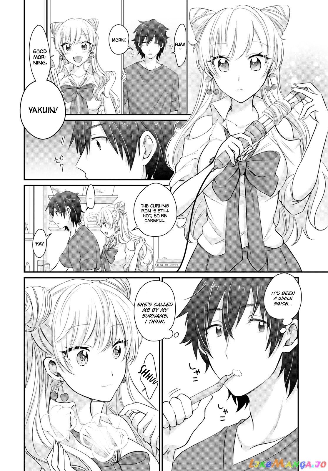 Fuufu Ijou, Koibito Miman. chapter 11 - page 4