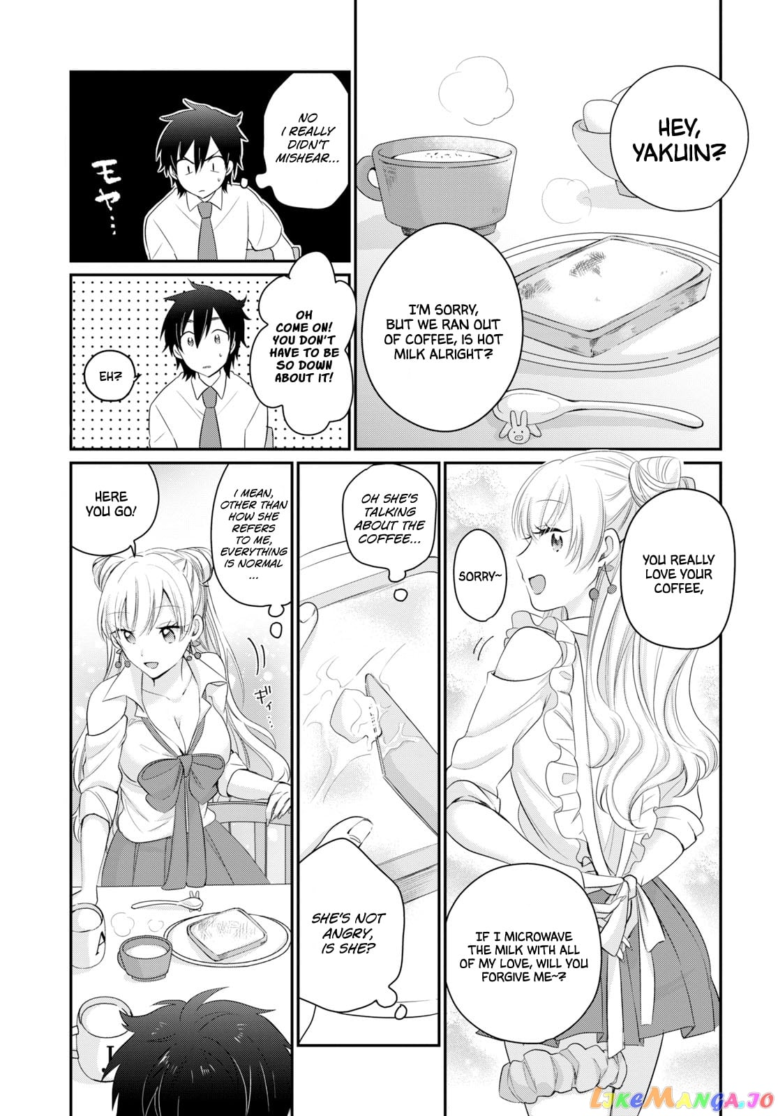 Fuufu Ijou, Koibito Miman. chapter 11 - page 5
