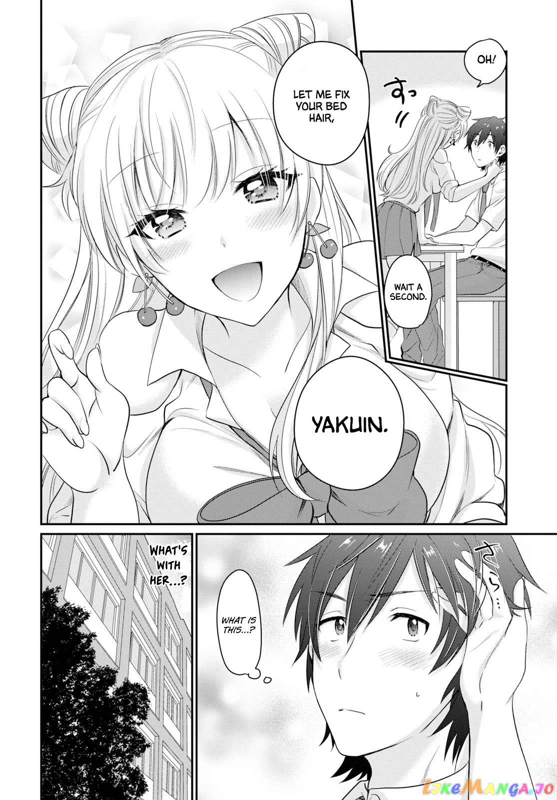 Fuufu Ijou, Koibito Miman. chapter 11 - page 6