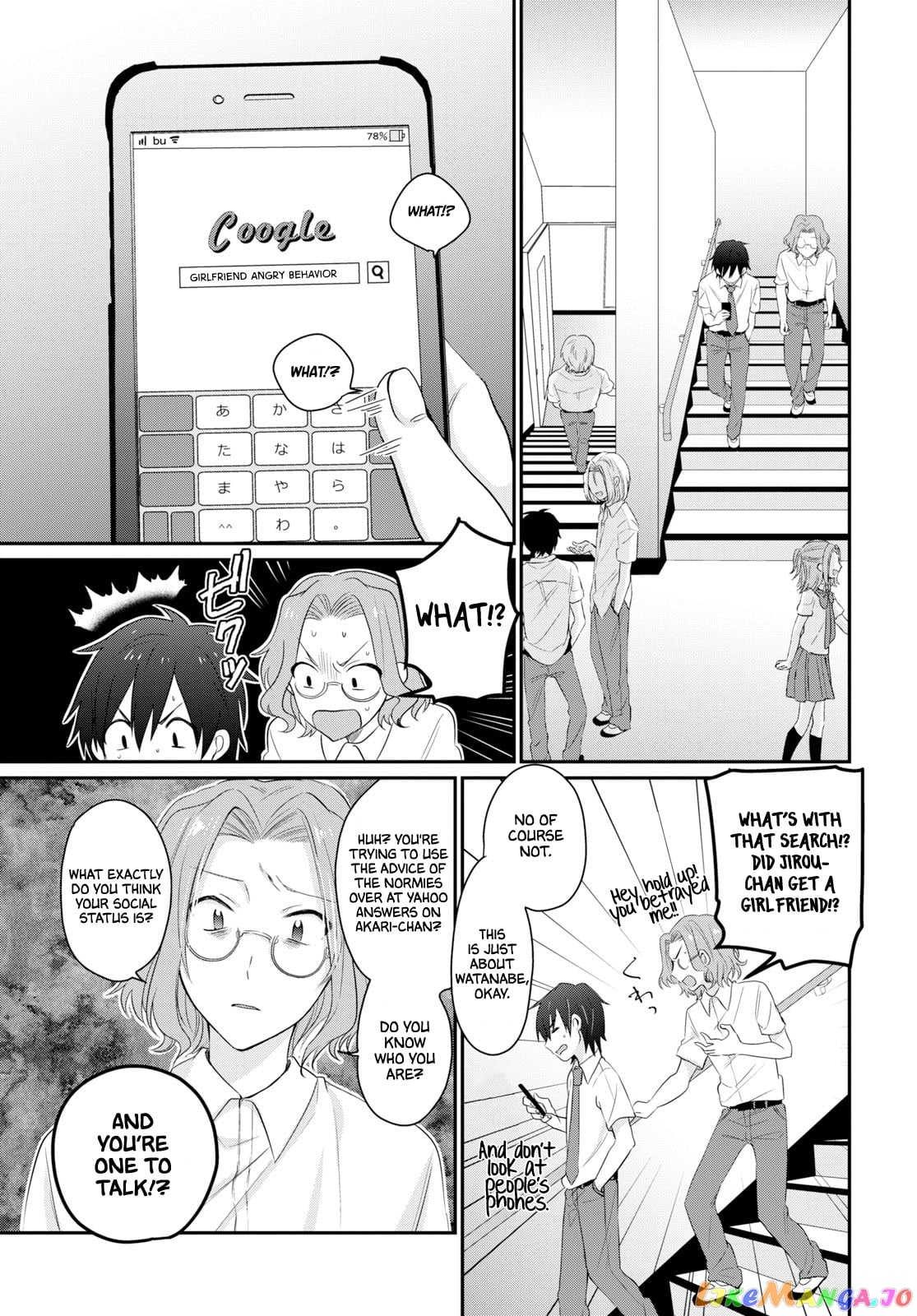 Fuufu Ijou, Koibito Miman. chapter 11 - page 7