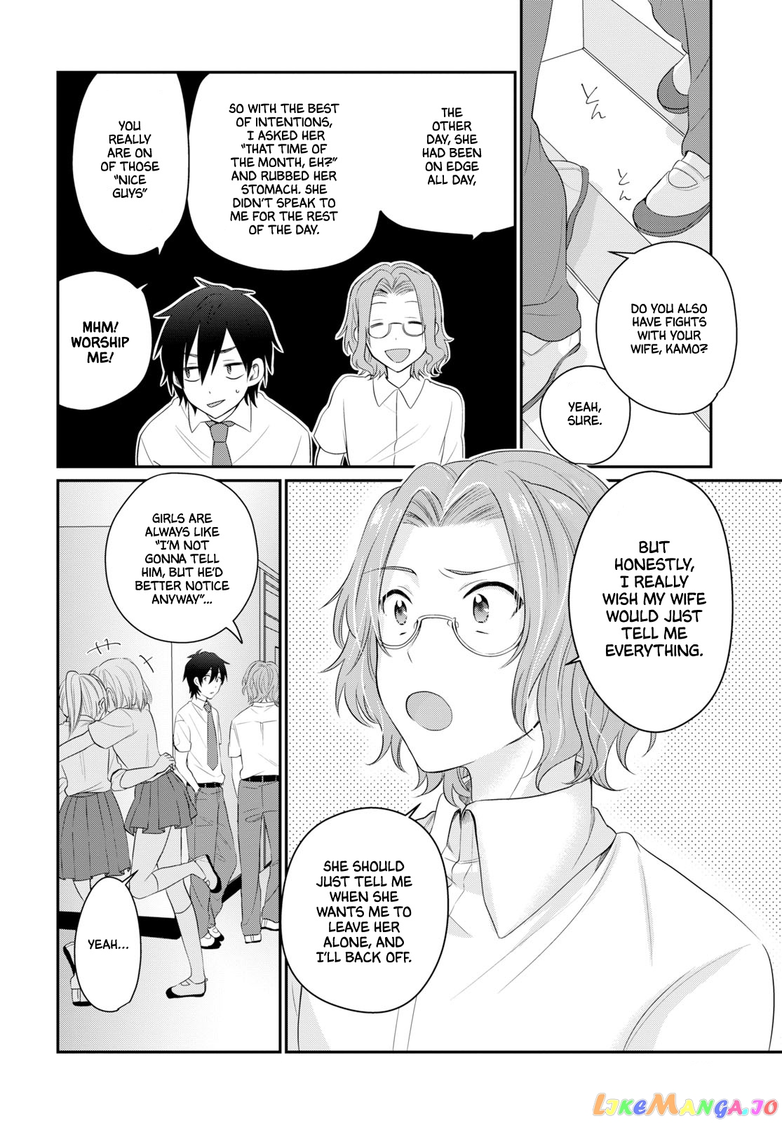 Fuufu Ijou, Koibito Miman. chapter 11 - page 8