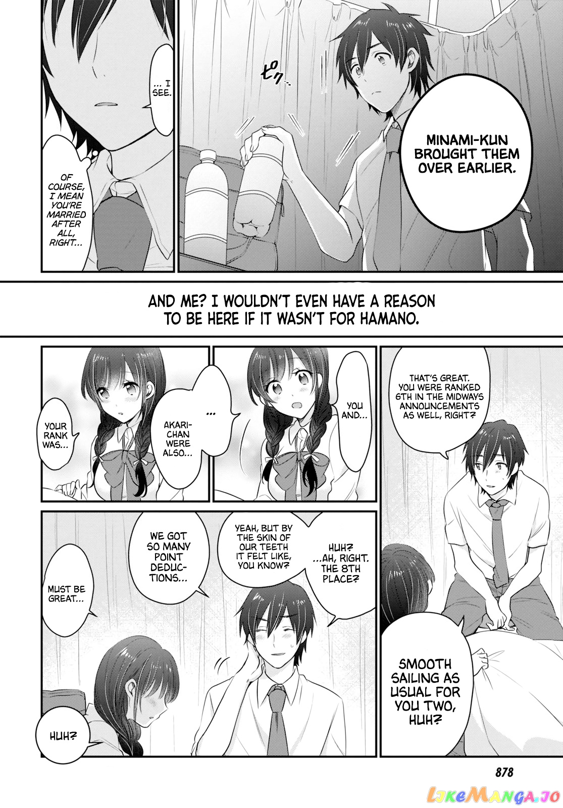 Fuufu Ijou, Koibito Miman. chapter 12 - page 11