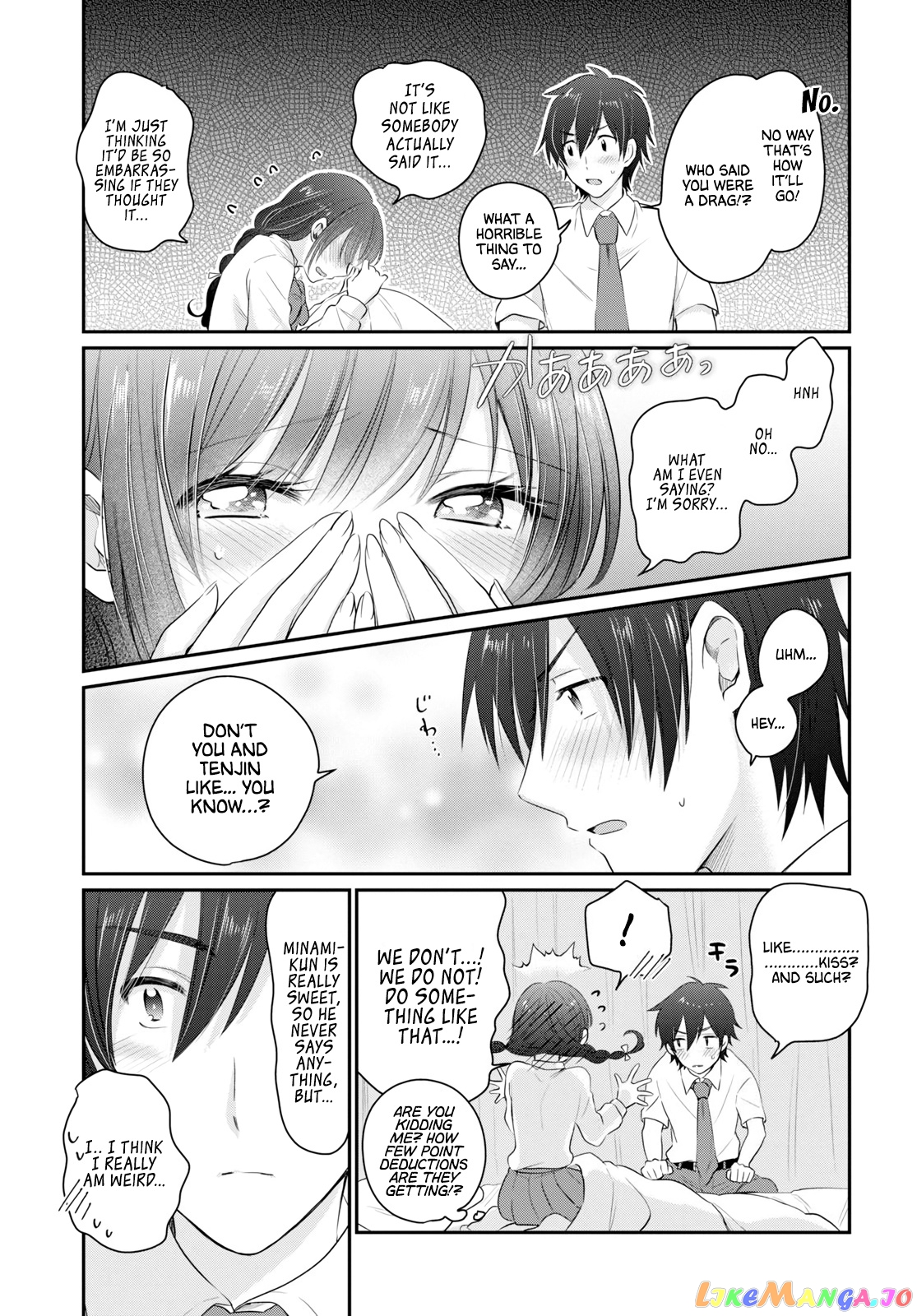 Fuufu Ijou, Koibito Miman. chapter 12 - page 14
