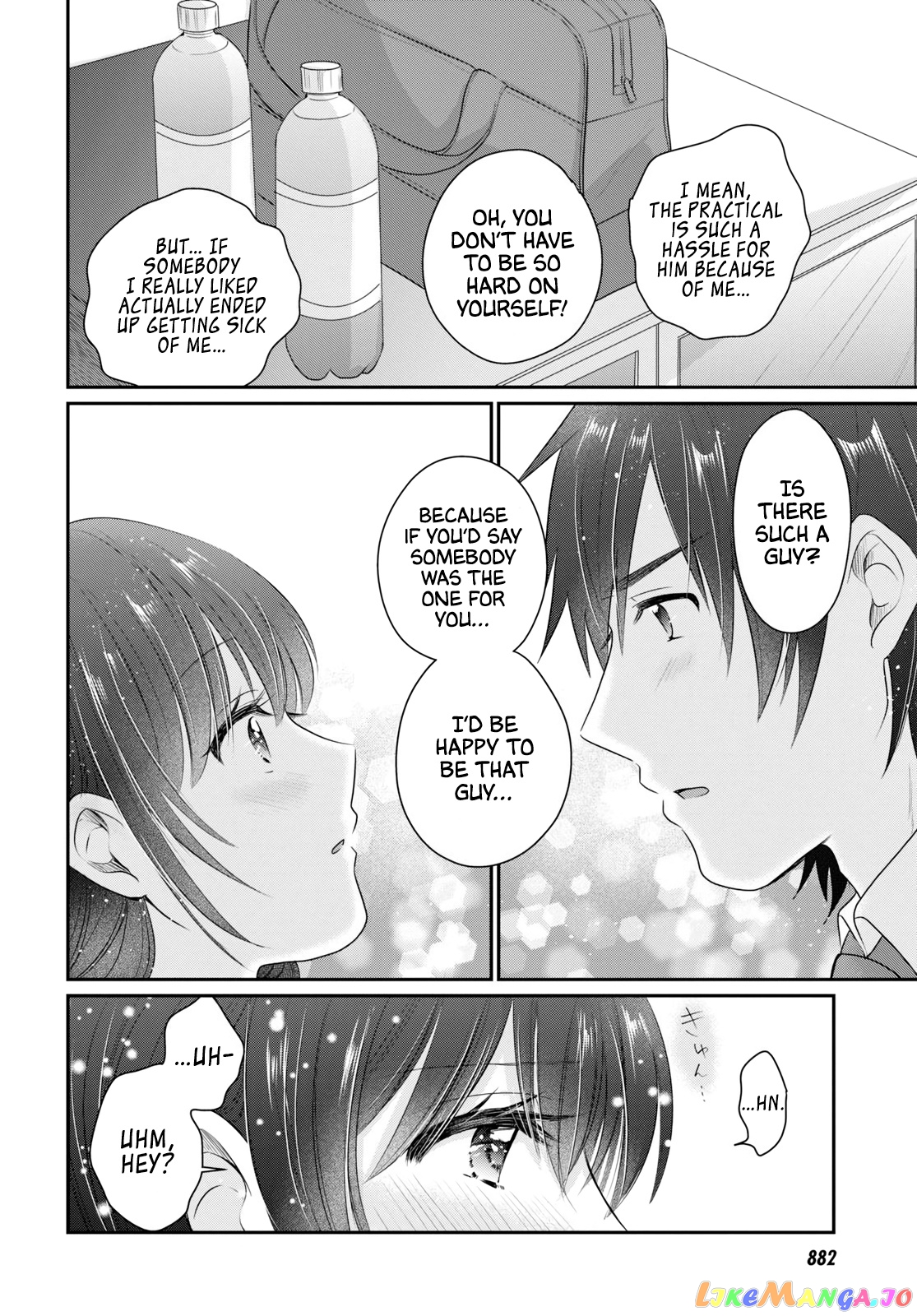 Fuufu Ijou, Koibito Miman. chapter 12 - page 15