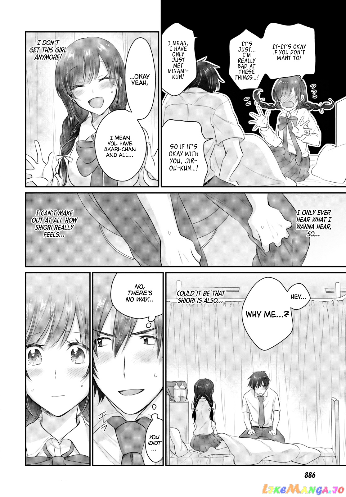 Fuufu Ijou, Koibito Miman. chapter 12 - page 19