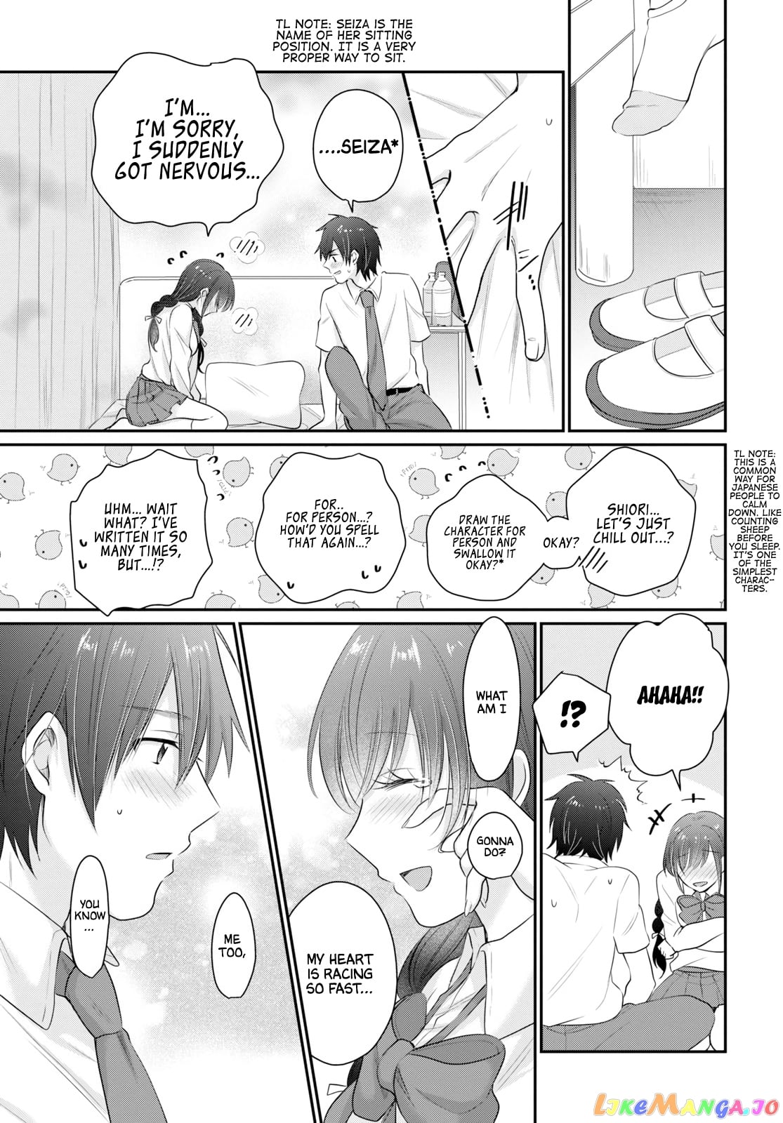Fuufu Ijou, Koibito Miman. chapter 12 - page 22