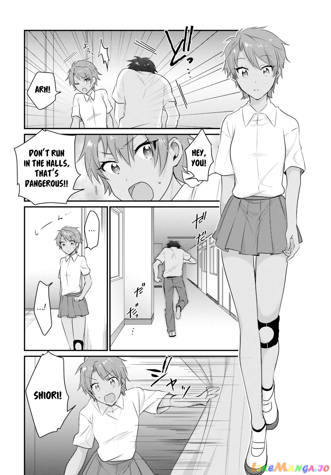 Fuufu Ijou, Koibito Miman. chapter 12 - page 31