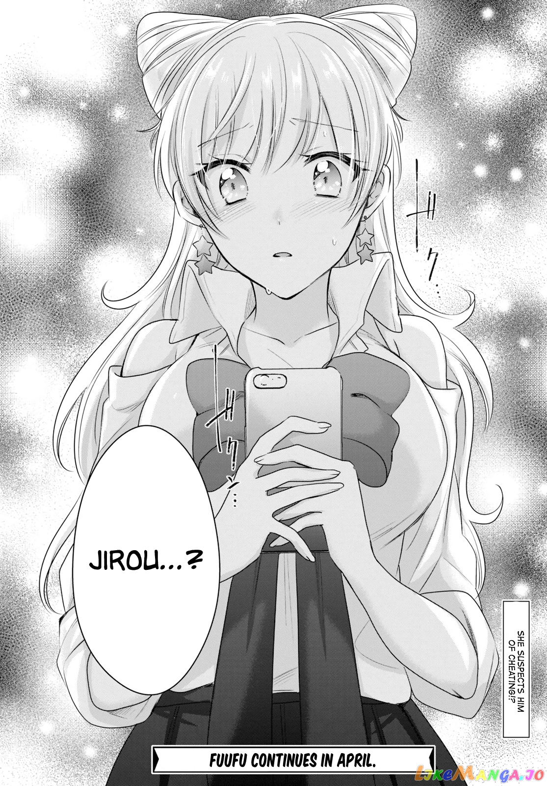 Fuufu Ijou, Koibito Miman. chapter 12 - page 39