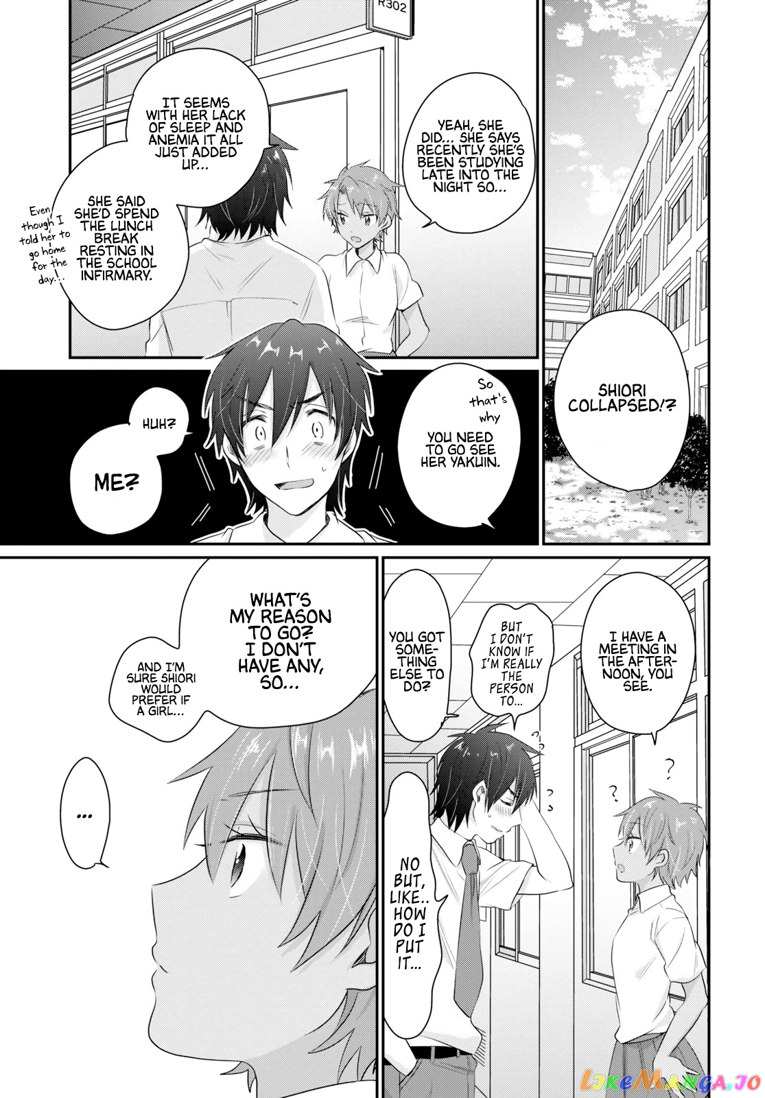 Fuufu Ijou, Koibito Miman. chapter 12 - page 4