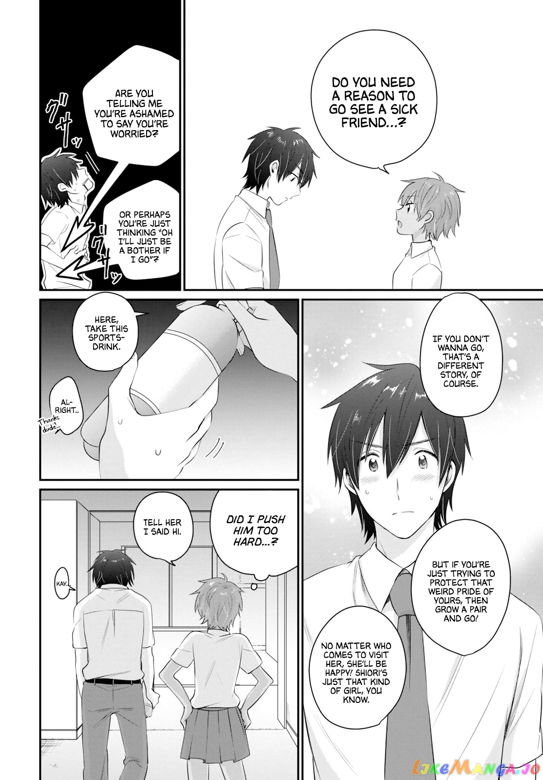Fuufu Ijou, Koibito Miman. chapter 12 - page 5