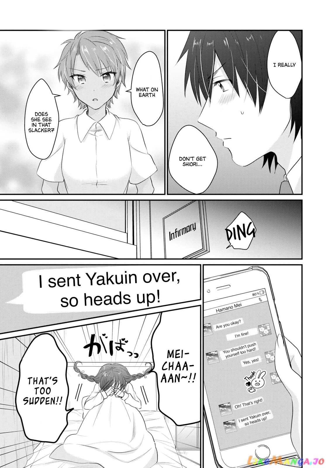 Fuufu Ijou, Koibito Miman. chapter 12 - page 6