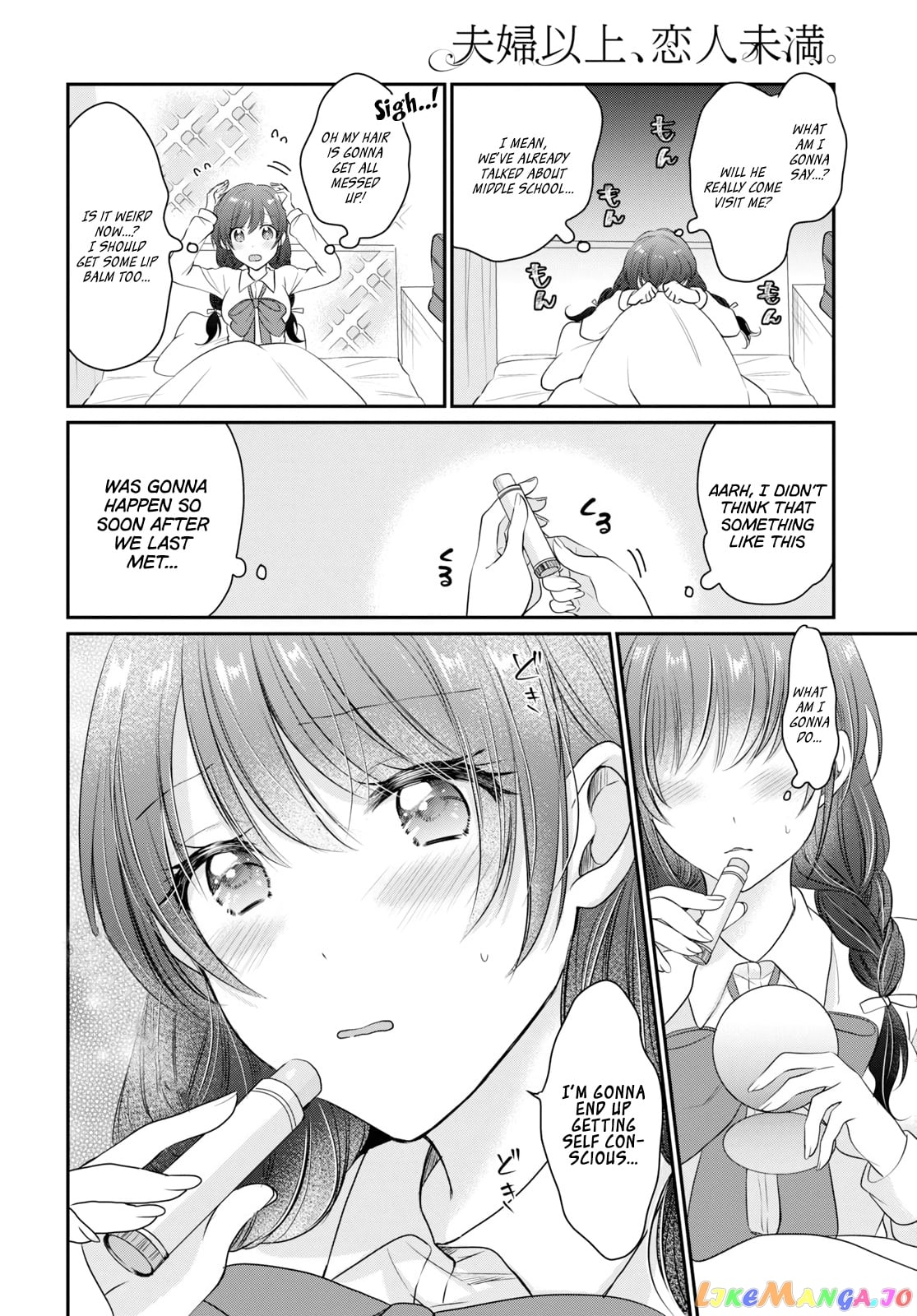 Fuufu Ijou, Koibito Miman. chapter 12 - page 7