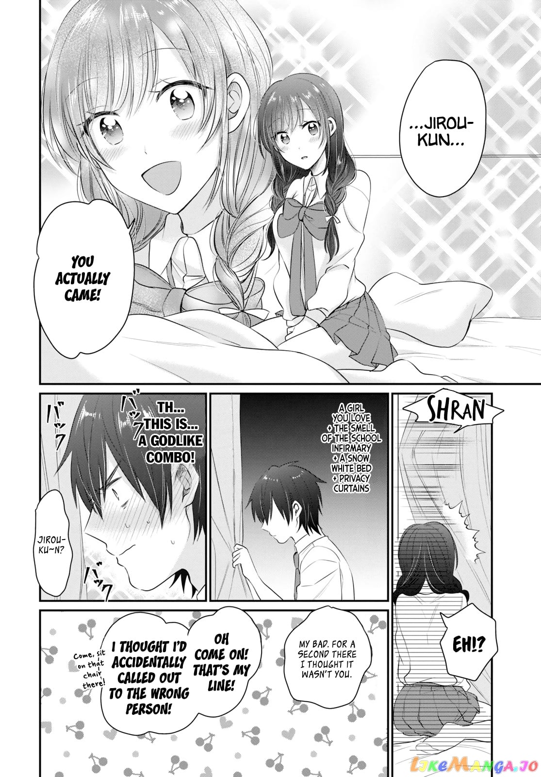 Fuufu Ijou, Koibito Miman. chapter 12 - page 9