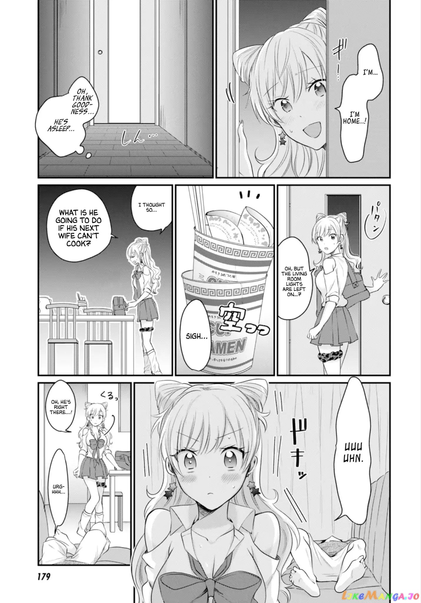 Fuufu Ijou, Koibito Miman. chapter 13 - page 15
