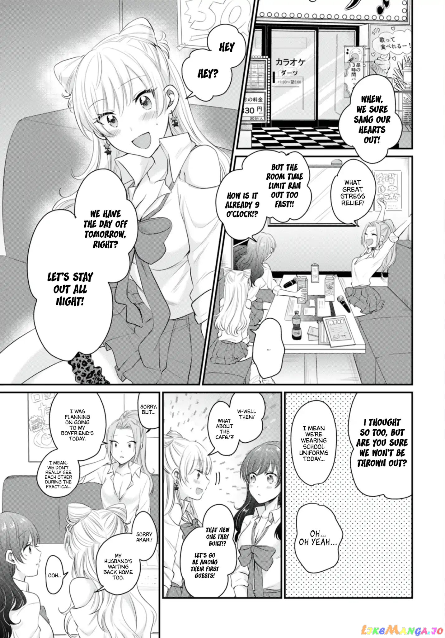 Fuufu Ijou, Koibito Miman. chapter 13 - page 3