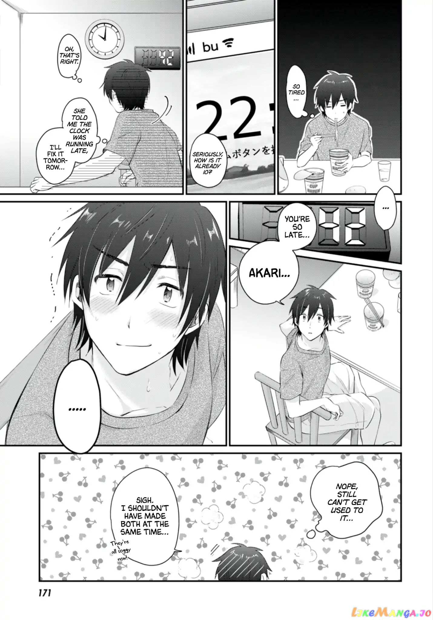 Fuufu Ijou, Koibito Miman. chapter 13 - page 7