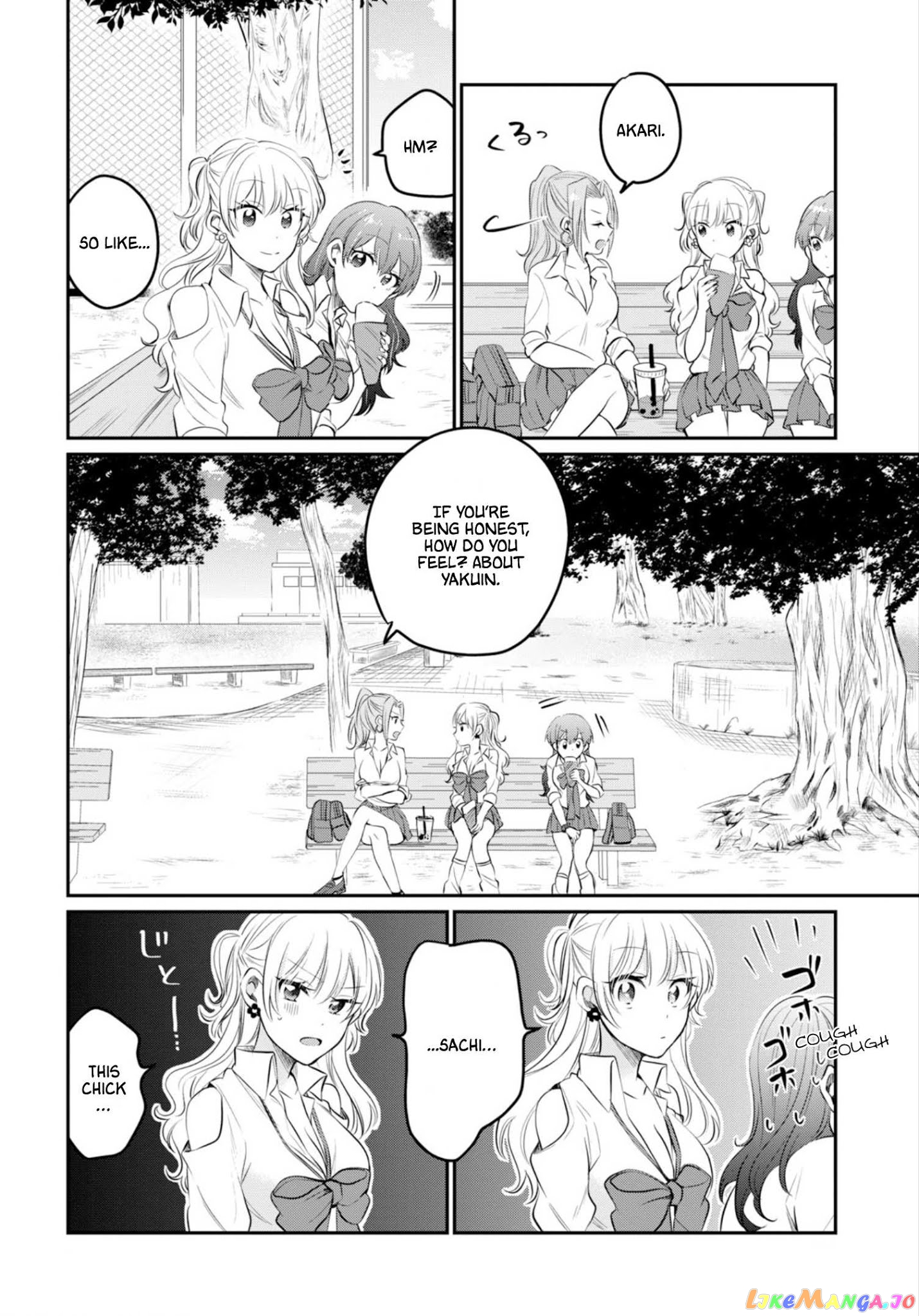 Fuufu Ijou, Koibito Miman. chapter 14 - page 24
