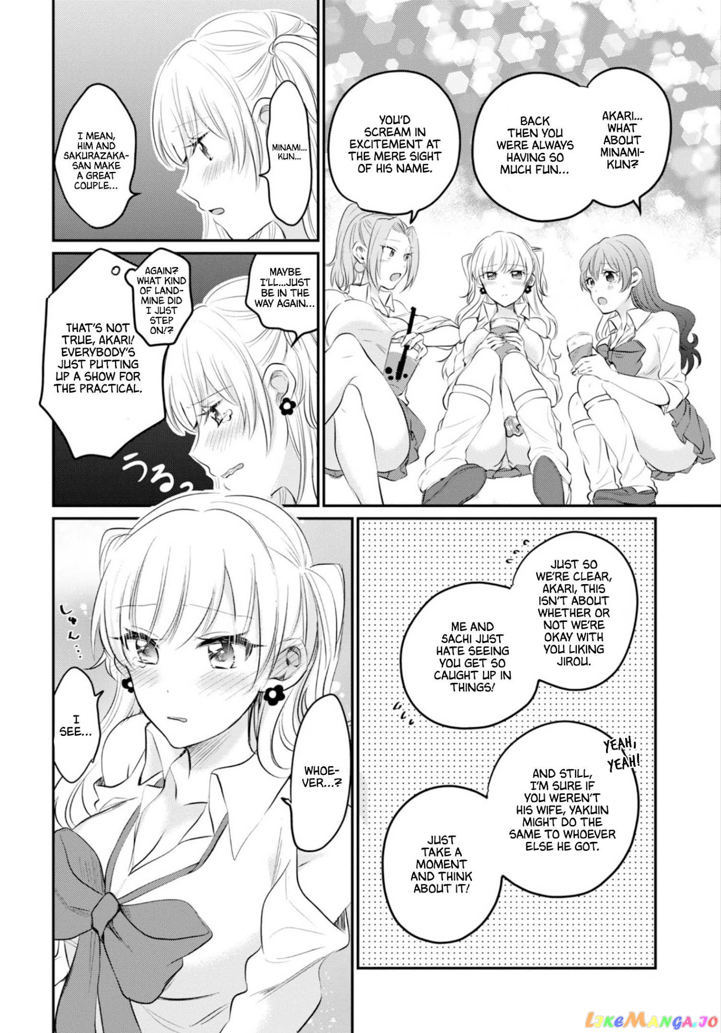 Fuufu Ijou, Koibito Miman. chapter 14 - page 26