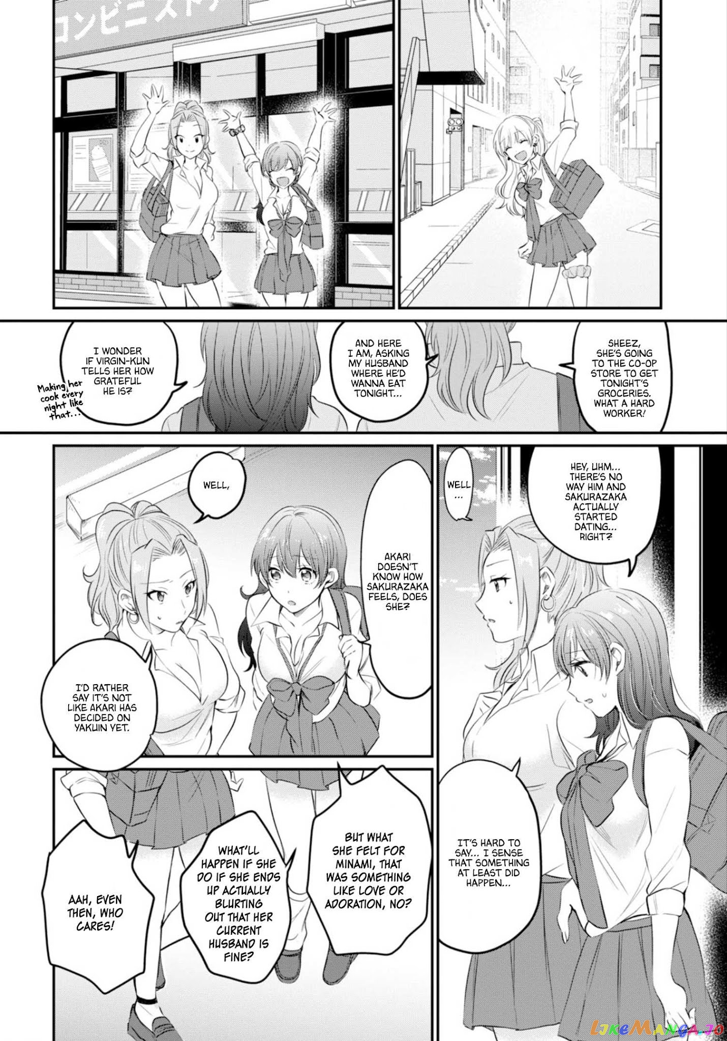 Fuufu Ijou, Koibito Miman. chapter 14 - page 28
