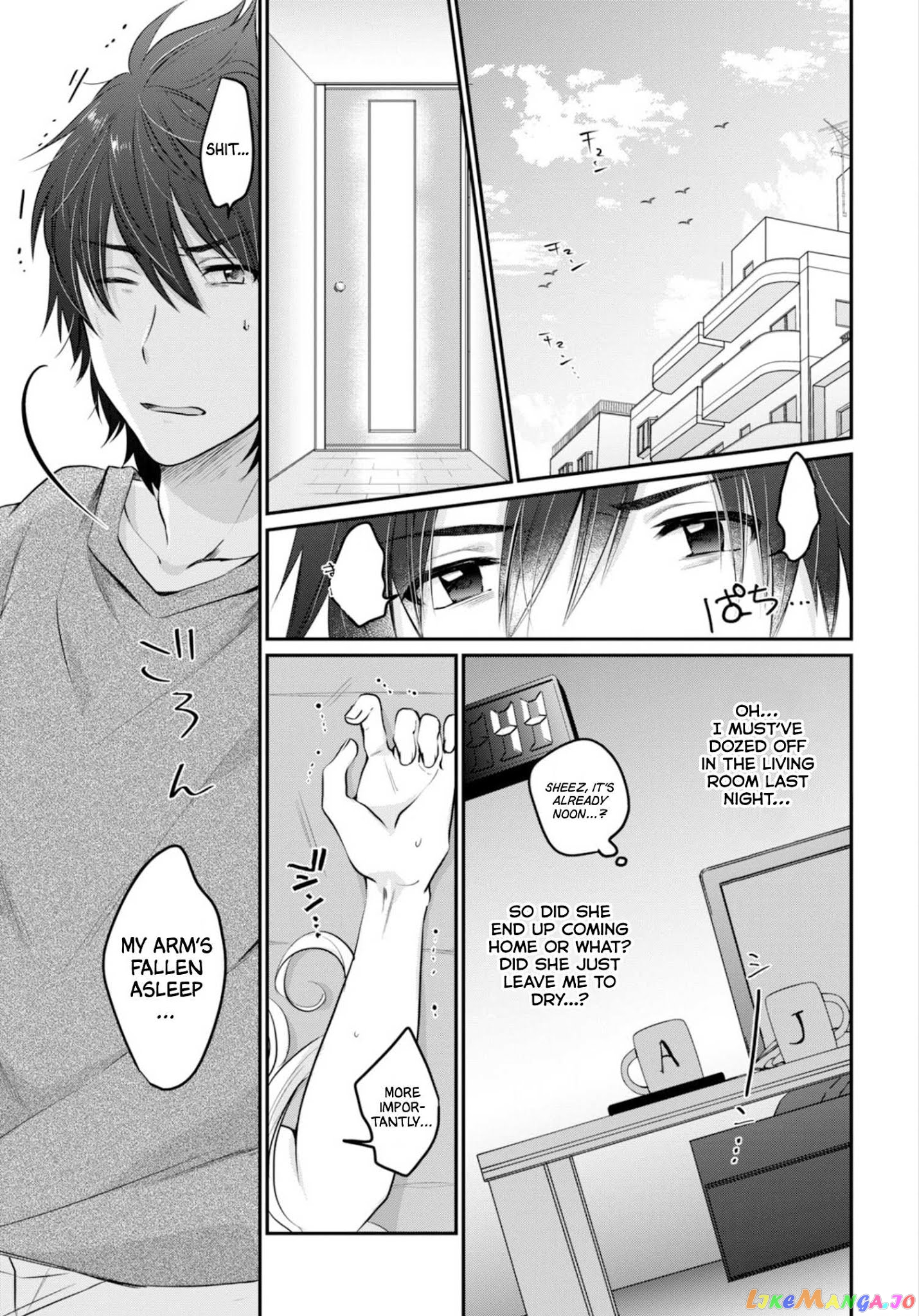 Fuufu Ijou, Koibito Miman. chapter 14 - page 3