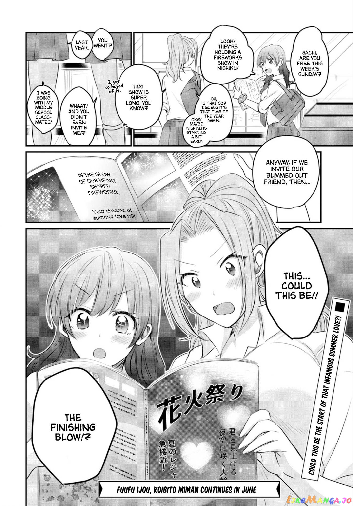 Fuufu Ijou, Koibito Miman. chapter 14 - page 30