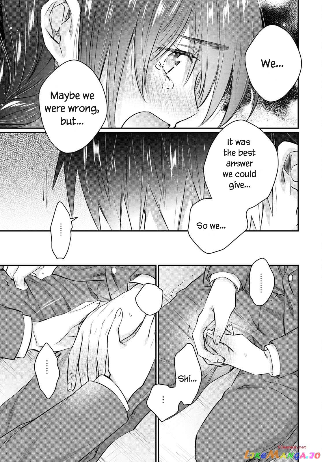 Fuufu Ijou, Koibito Miman. chapter 63 - page 16