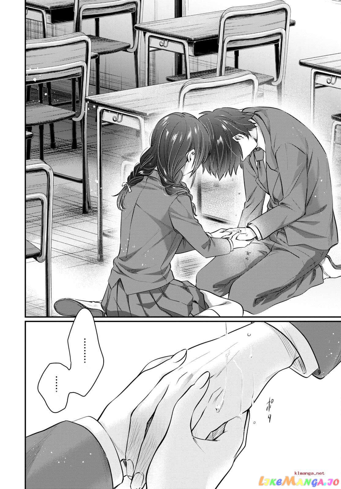 Fuufu Ijou, Koibito Miman. chapter 63 - page 17